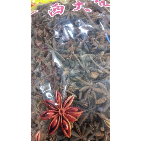 

bunga lawang pekak 1kg