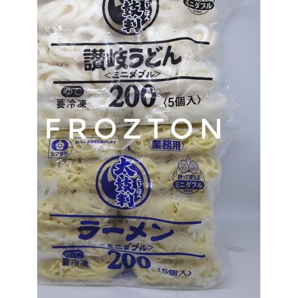 

♟ Shimadaya Ramen Taikoban / Sanuki Udon Taikoban ( 5 x 200 gr ) - Udon ☉