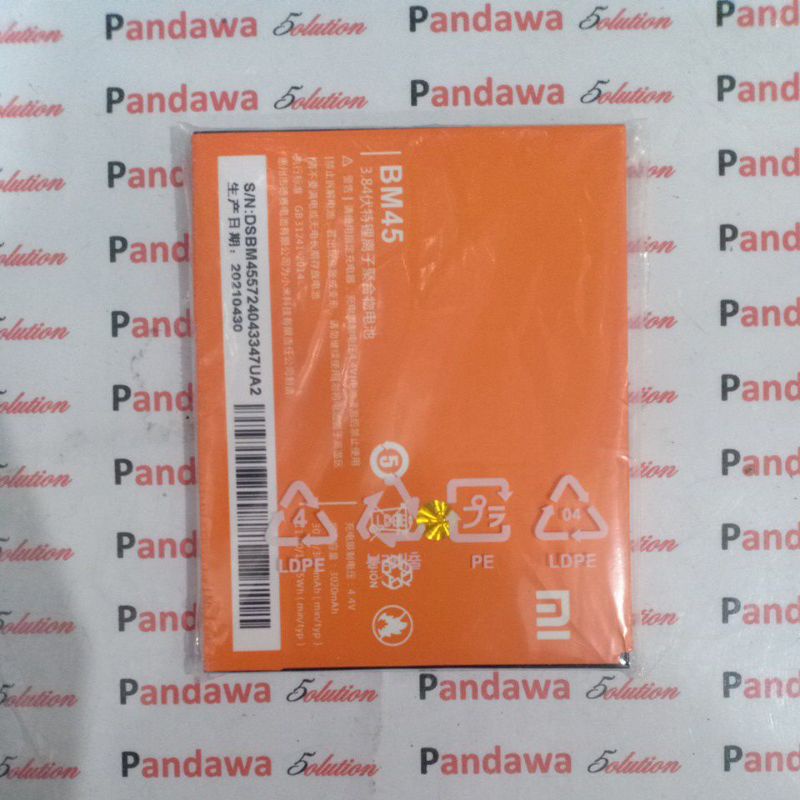 BATERAI XIAOMI BM45 ORIGINAL