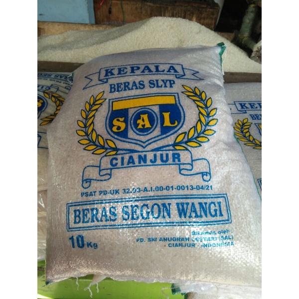 beras cianjur