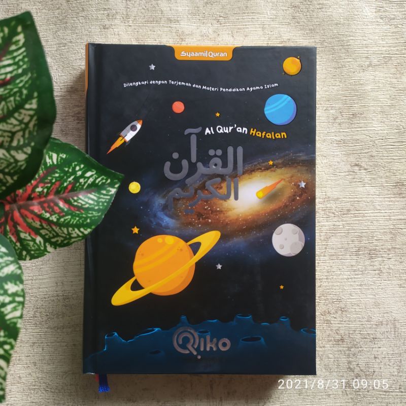 Download 61+ Contoh Surat Al Mulk Riko Terbaik Dan Terbaru