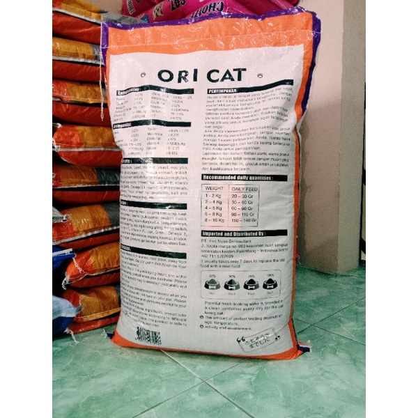 Makanan Kucing Oricat Ikan 20kg / Oricat adult dryfood