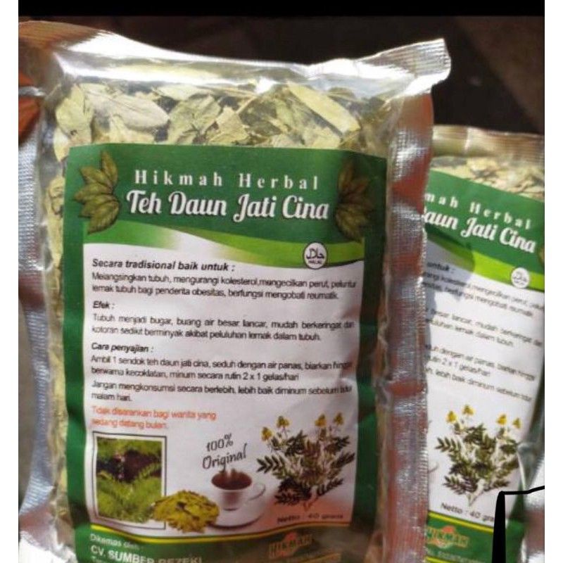 

Teh Daun Jati Cina / Teh Daun Jati Cina Hikmah 40 gr