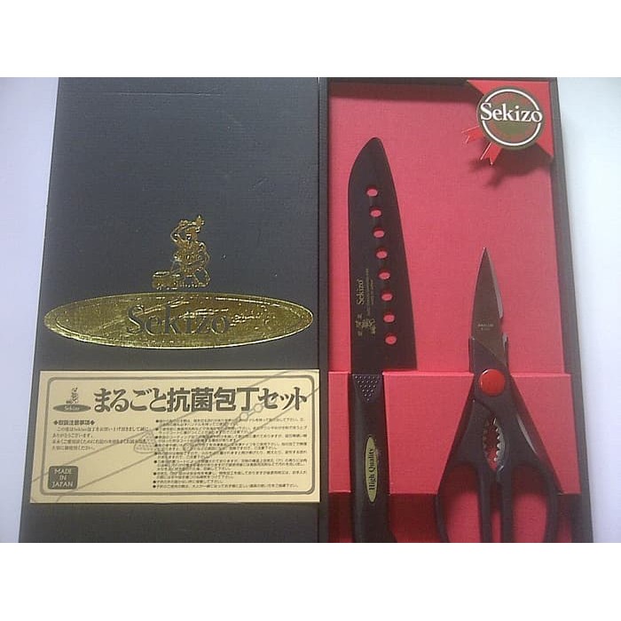 Pisau Dapur Set Sekizo Black knife Jepang (isi 2) / Pisau Dapur