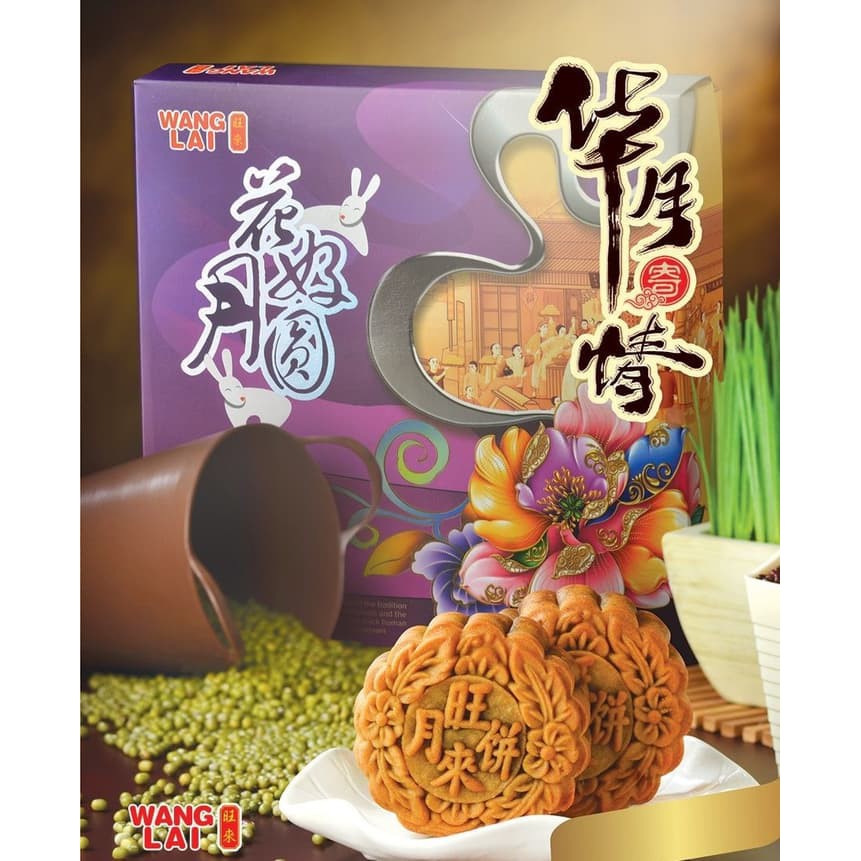 

MOONCAKE DURIAN KACANG 2 TELUR WANG LAI