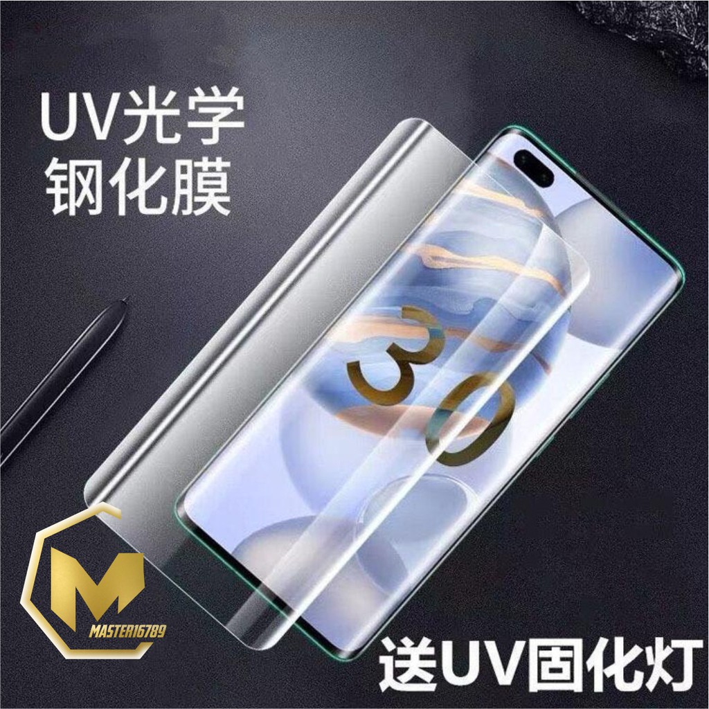 NANO LIQUID TEMPERED GLASS KACA UV VIVO X50 PRO MA142