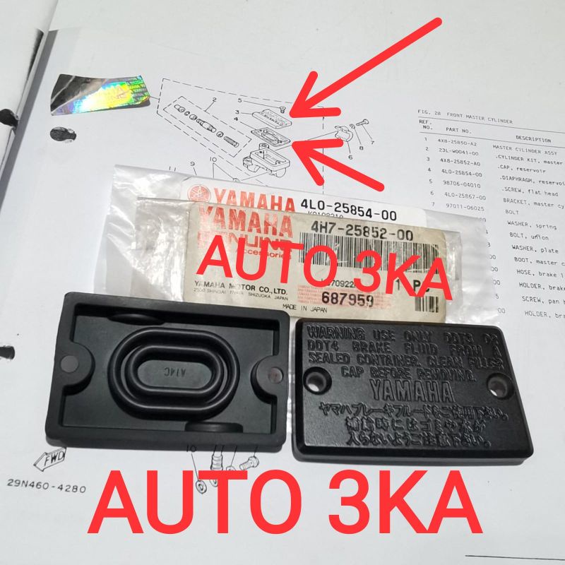 DJAMIN BAGUS SEAL SIL KARET TUTUP MINYAK MASTER REM ATAS RXKING RX KING COBRA MASTER TZM CHAMP RXZ