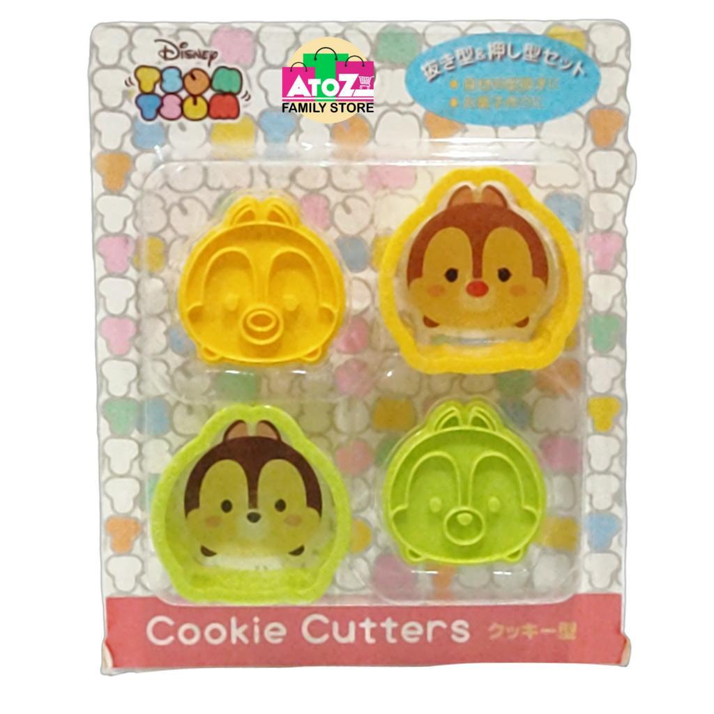 Promo Cookie Cutter Chip & Dale