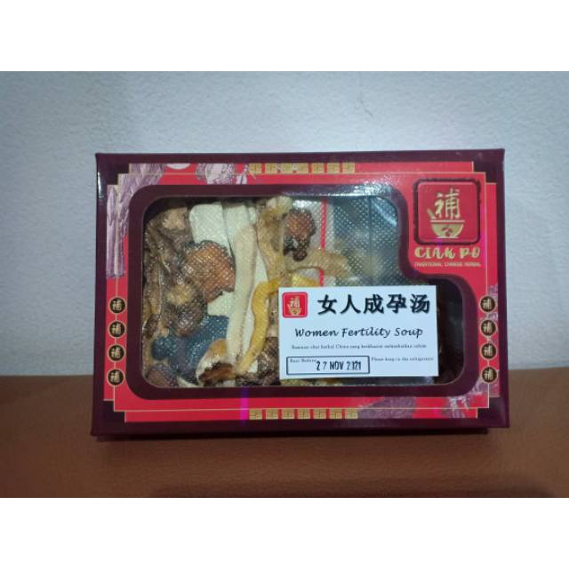 

Ciakpo Women Fertility Soup