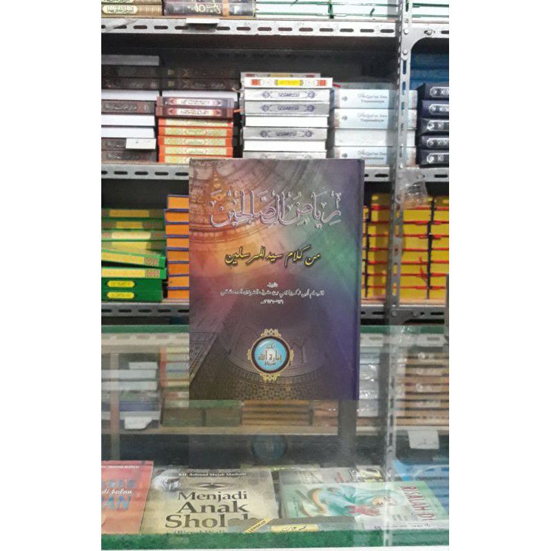 Kitab Riyadus Solihin kitab riyadussolihin kitab riyadusolihin Riyadhus sholihin kitab kuning