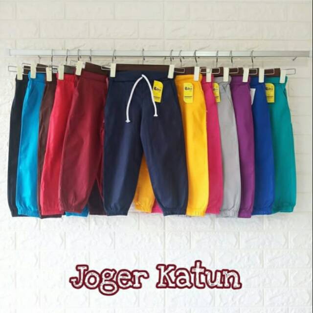 Celana Joger Kids