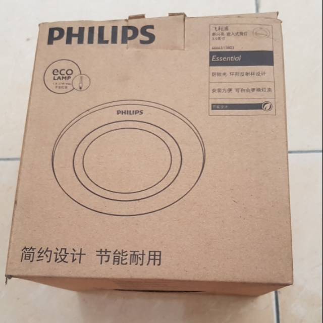 Fitting Downlight Philips 3.5 inch
