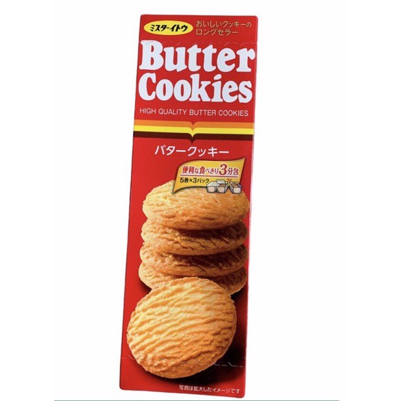 

Mr ito Butter Cookies 172gr - Biscuit Import