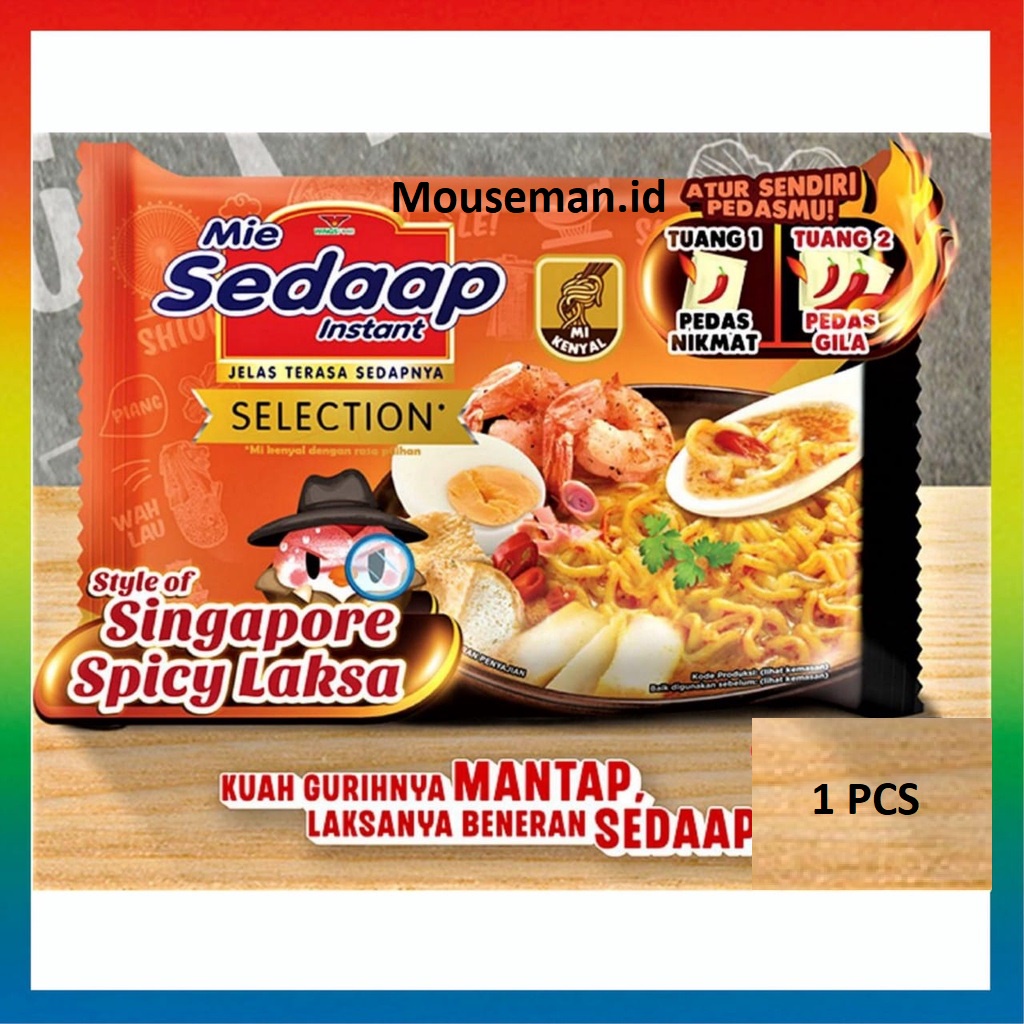 

Mie Sedaap Instant Mi Kuah Rasa Laksa Pedas Ala Singapura / Style of Singapore Spicy Laksa 83gr