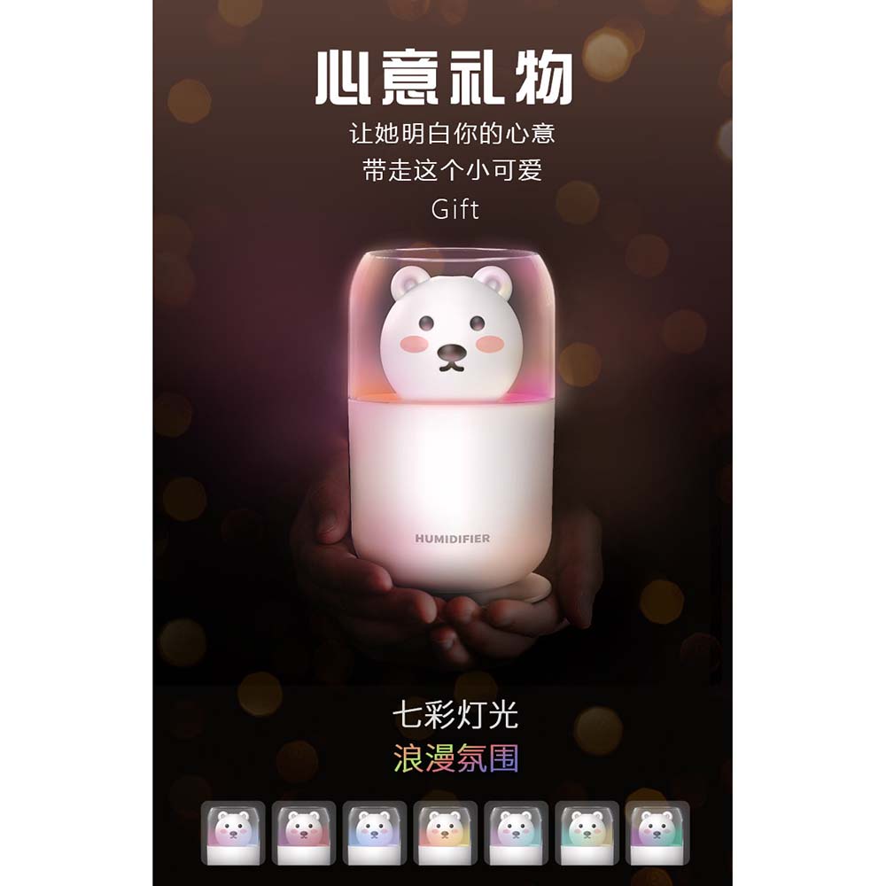 Humidifier Pelembab Udara Aromatherapy Oil Diffuser Cute Design 300ml