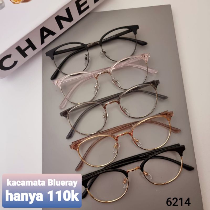 Kacamata photocromic kode : 6214
