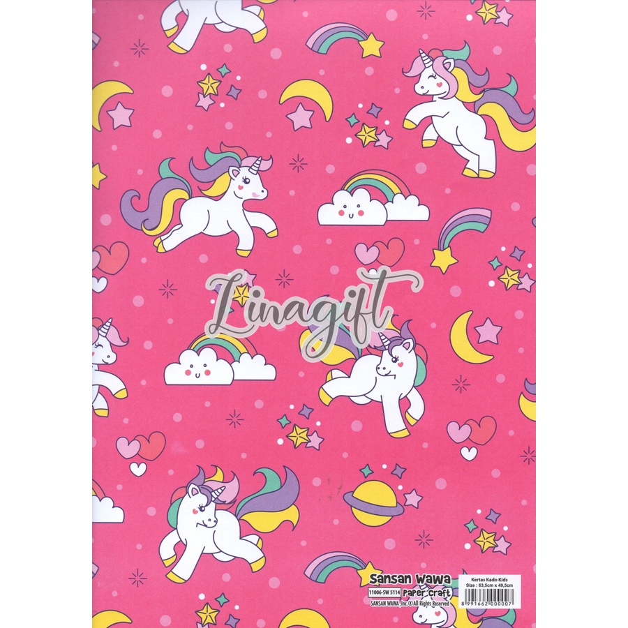 ( 5 Lembar ) UNICORN SANWA - KERTAS KADO MY PONY - GIFT WRAPPING PAPER SANSAN WAWA ANAK BIRTHDAY PINK BLUE ULANG TAHUN