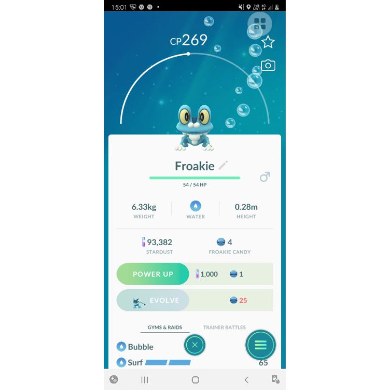 TRADE POKEMON GO FROAKIE