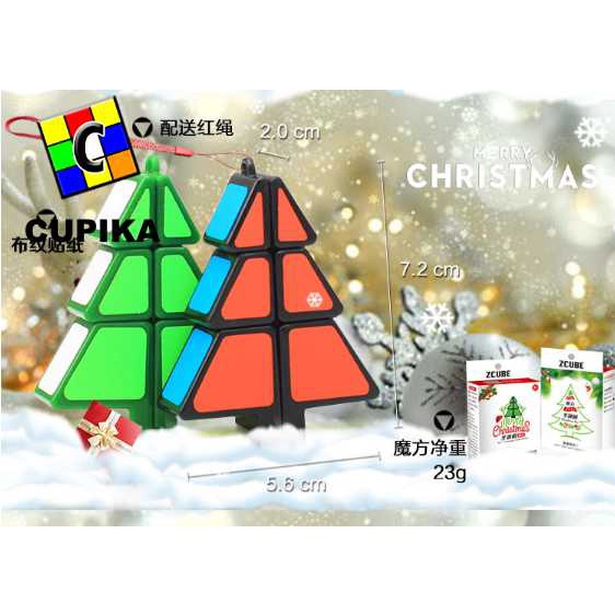 Rubik 3x2 2x3 Pohon Natal Chrismas Yongjun Qiyi 3x3 viral bagus unik