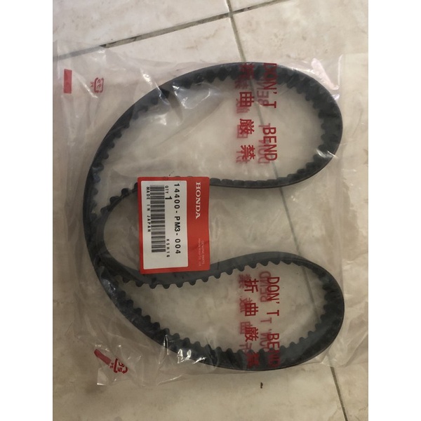 timing belt civic nova civic lx grand civic