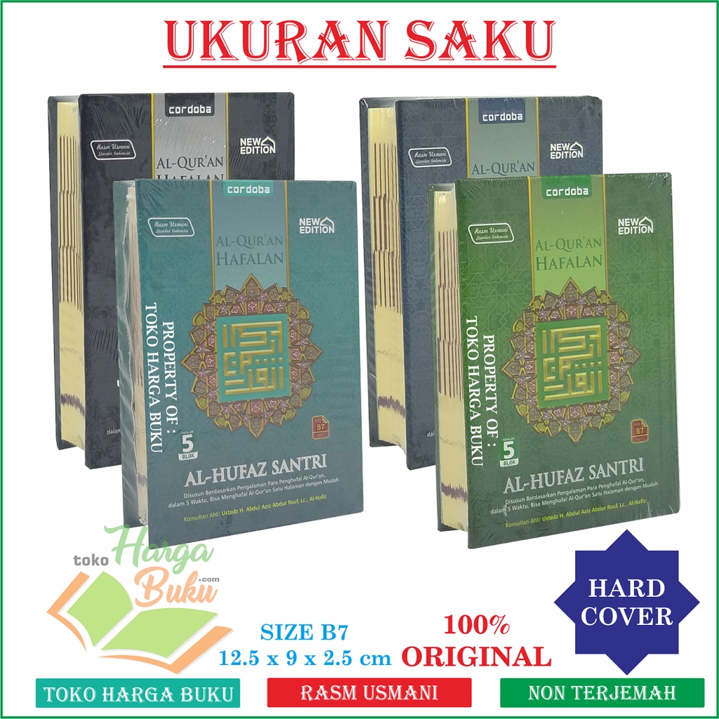 Foto Al-Quran Hafalan Al-Hufaz Santri B7 HC Ukuran Kecil 5 Blok Warna Rasm Usmani Standar Indonesia Penerbit Cordoba