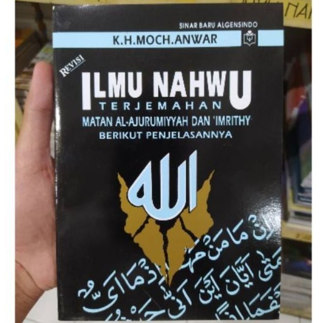 Asli ILMU NAHWU TERJEMAHAN
