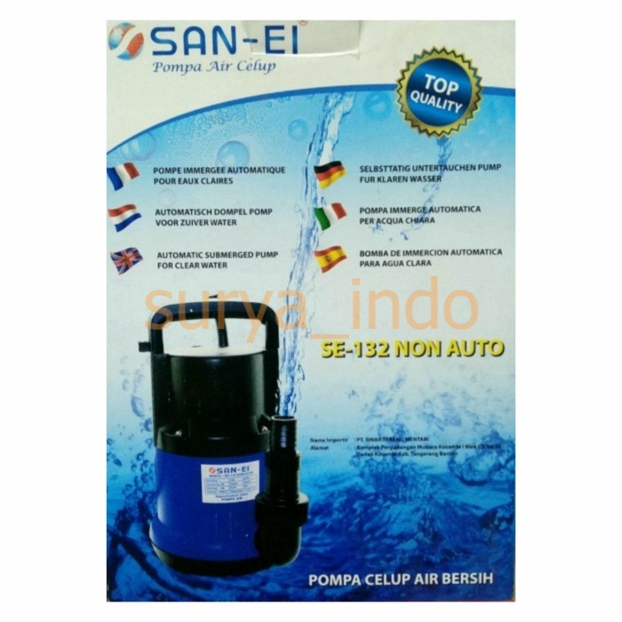 POMPA AIR CELUP SAN-EI SE-132 NON AUTO POMPA CELUP / POMPA KOLAM TOREN