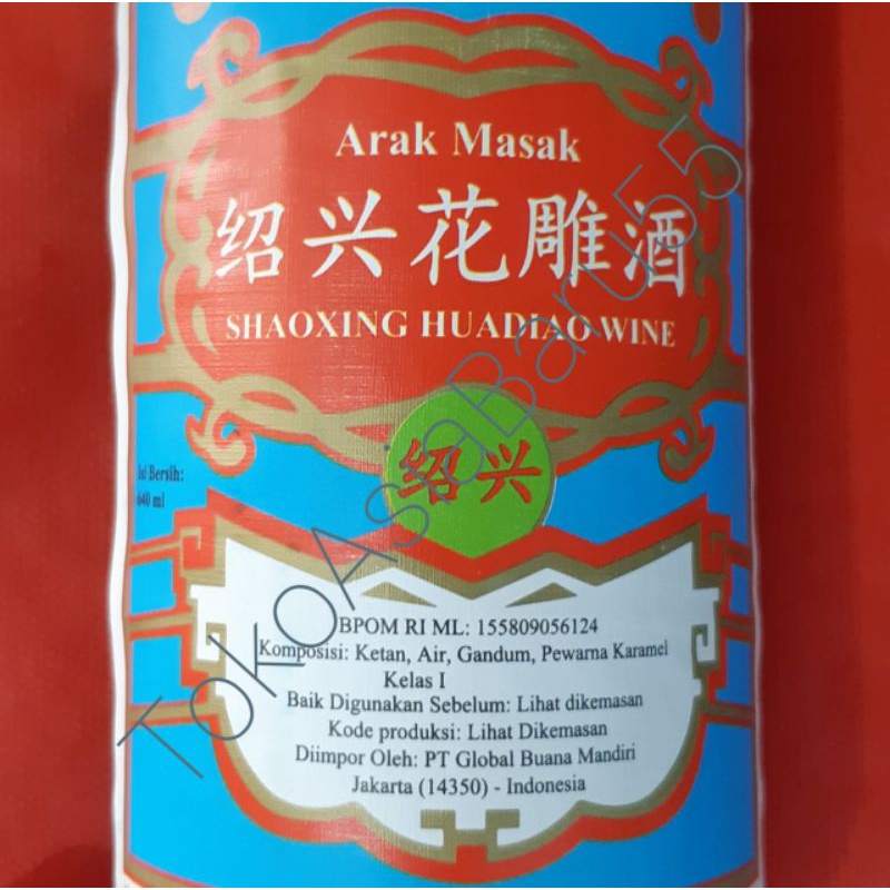

Shaoxing 640ml - bumbu masak shaoxing