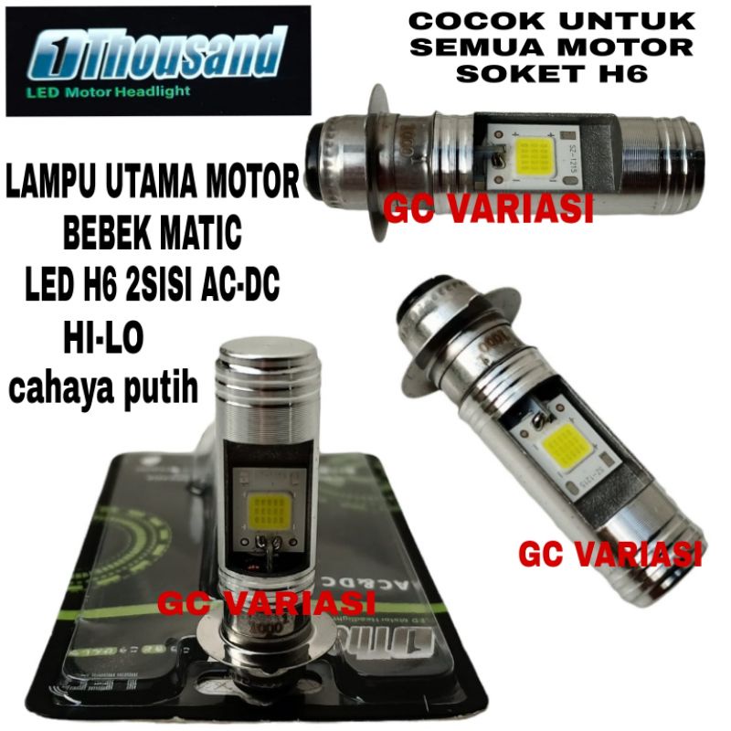 LAMPU BOHLAM H6 DEPAN MOTOR BEAT VARIO MIO XEON FINO JUPITER SUPRA VEGA REVO RX KING KARISMA GREND D
