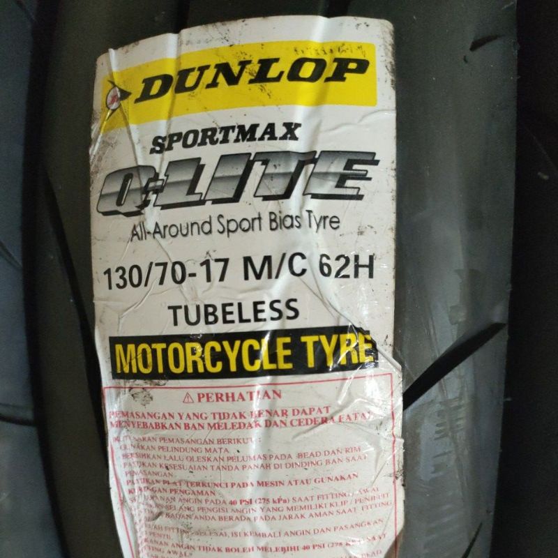 Jual Ban dunlop impor Q Lite bahan compound supermoto buat velg ring 17 uk  110/70 - 120/70 - 130/70 - 140/70 - 150/60(harga satuan) | Shopee Indonesia