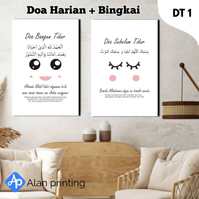 Hiasan dinding DOA SEBELUM DAN BAGUN TIDUR PLUS BINGKAI ( DT ) ads