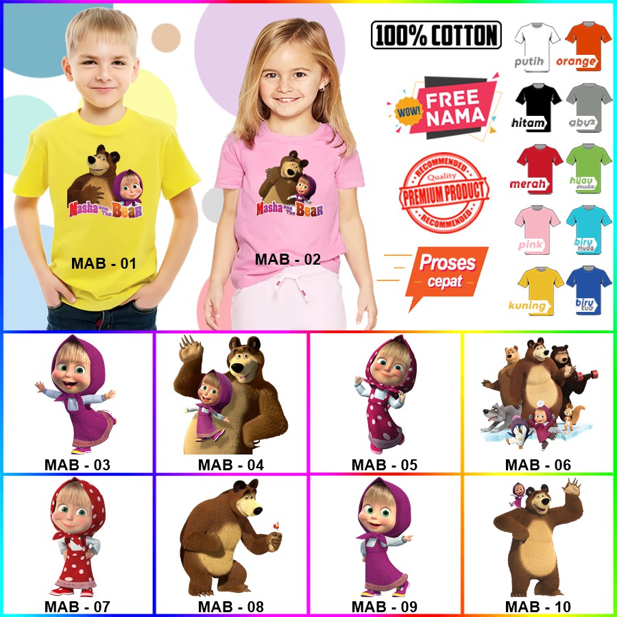 Baju Kaos ANAK DAN DEWASA MASHA MARSHA AND THE BEAR COUPLE (FREE NAMA)