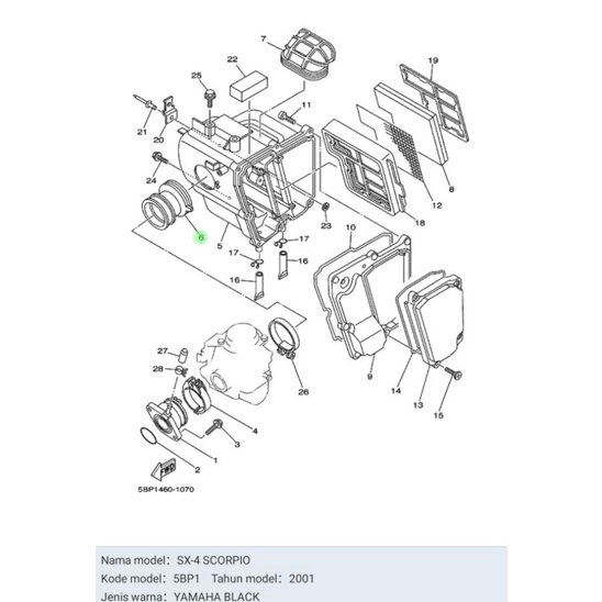 KARET FILTER UDARA SCORPIO ASLI ORI YAMAHA 5BP E4453 00