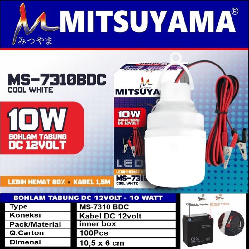 BOHLAM AKI BESAR Emergency 20 Watt LED Mitsuyama MS-7320 BDC Bohlam AKI LED DC 12 Volt Kabel Panjang 1.5