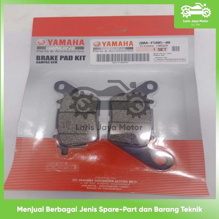 KAMPAS REM DEPAN MIO M3 2BM-F5805-00 ORIGINAL ASLI YAMAHA DISPAD MIO M3 DISC PAD MIO M3 DISK PAD MIO