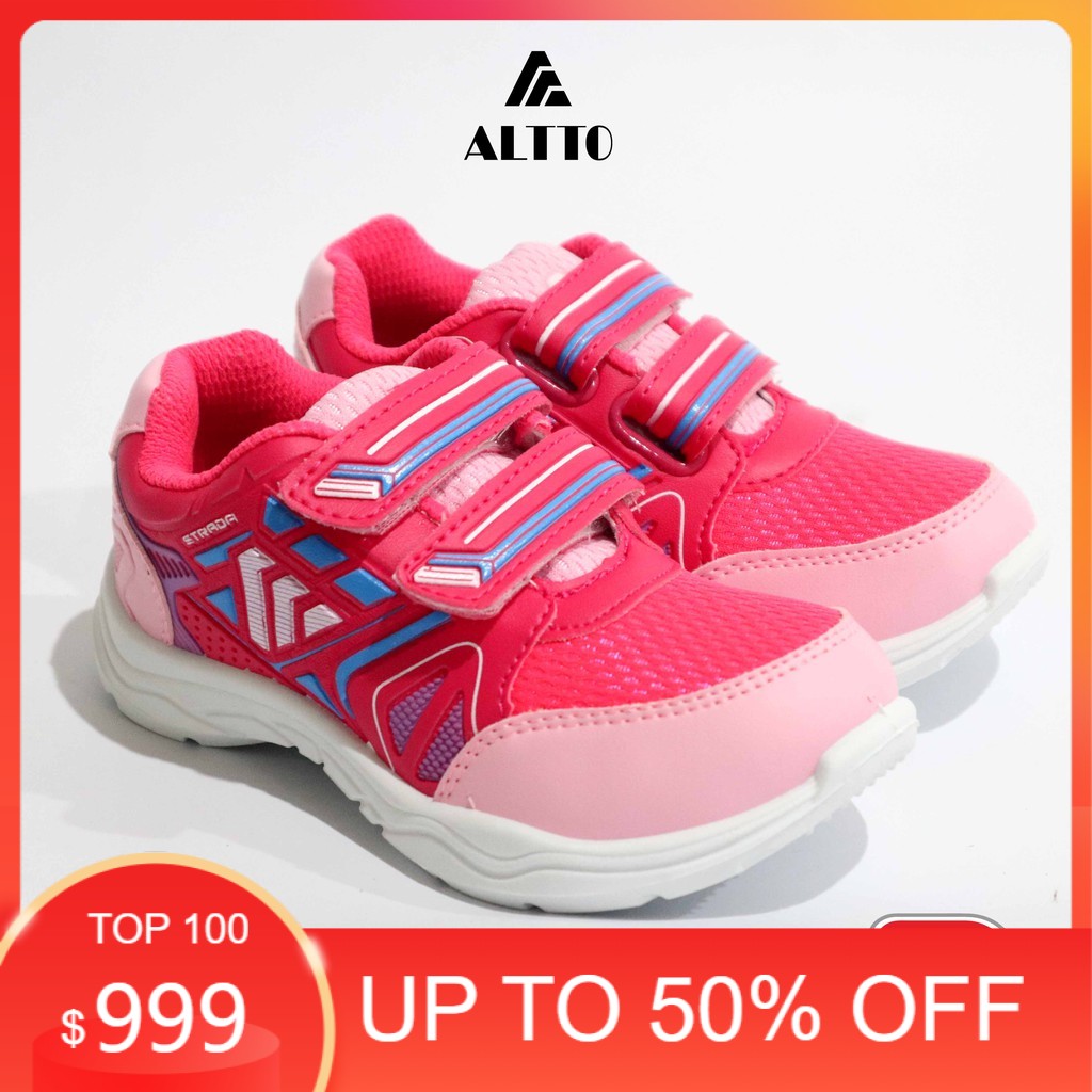 ALTTO STRADA  28-30 - SEPATU ANAK  -ALTTO