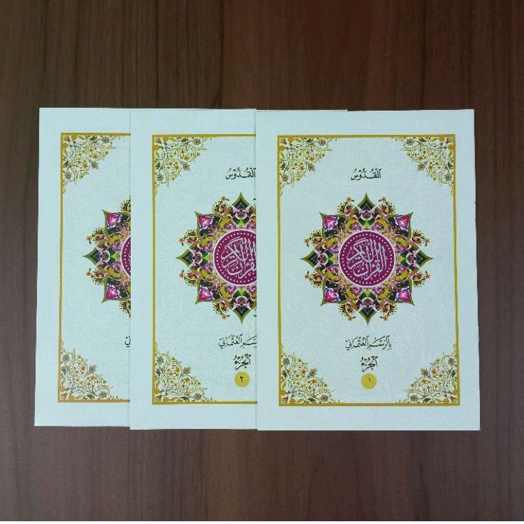 Quran Perjuz Bonus Tas Qur'an Mujaza' Quran Muqoddaman Al-Quran Kudus Perjuz