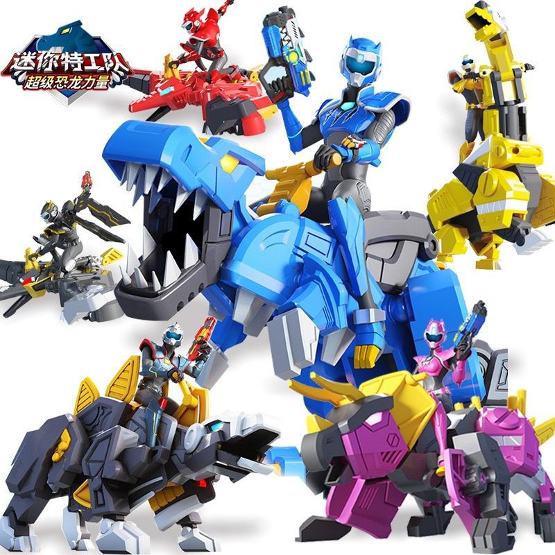 Mainan Robot Dinozord Action Figures Agent X Mainan Robot Agent X New
