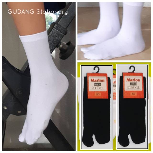 Kaos Kaki Jempol Anak Hitam Polos