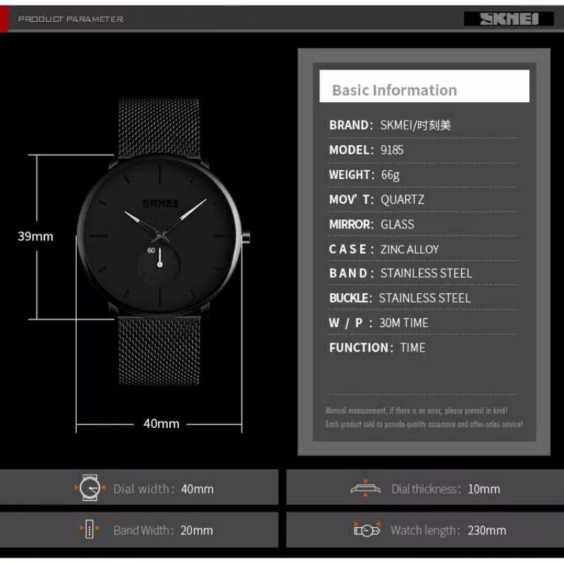 Jam Skmei 9185 original bergaransi free carton box skmei