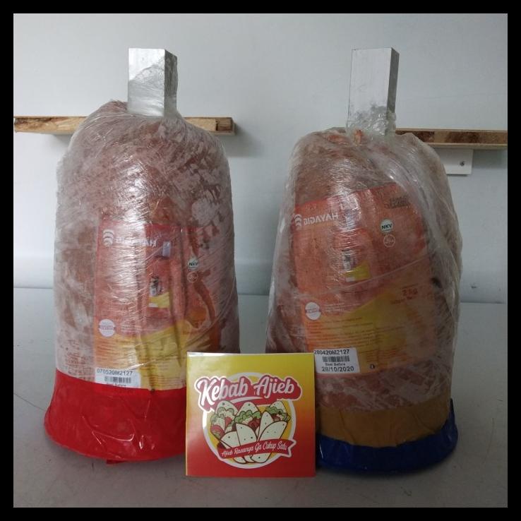 

TERBARUU!! Daging Kebab Sahara Mix Bidayah 2 kg PROMO
