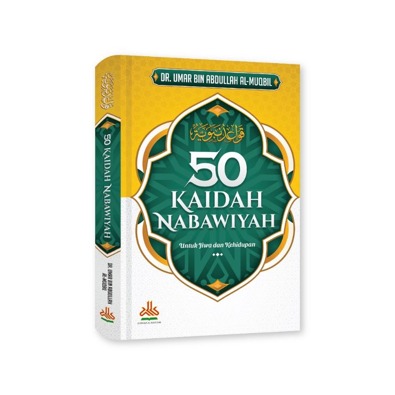 ORIGINAL 50 Kaidah Nabawiyah