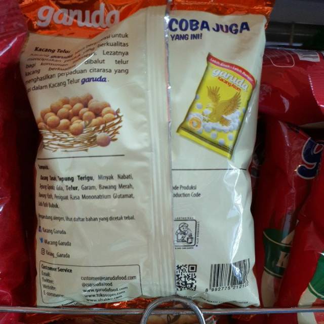 Garuda Kacang Telur 220 Gr Shopee Indonesia
