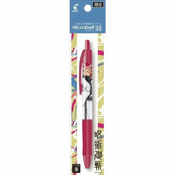 

Sale!!! Pilot Acroball Jujutsu Kaisen Ballpoint Pen 0.5Mm Limited Edition Murah