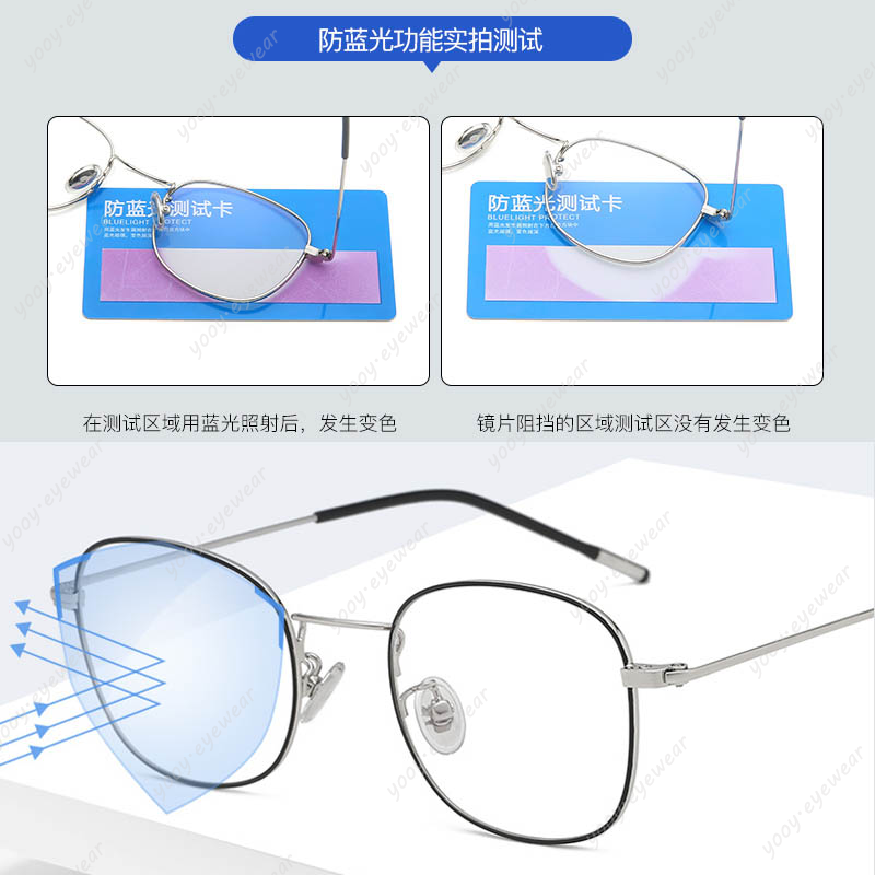 Kacamata Photochromic Anti Radiasi Bingkai Metal Oval Lensa Pengganti Untuk Pria / Wanita