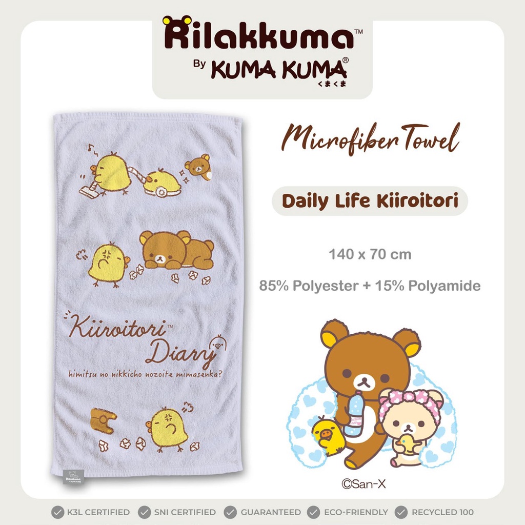 PROMO HANDUK BAYI HANDUK ANAK PREMIUM Handuk KUMA KUMA Microfiber Kuma Kuma Motif ( 70 x 140 cm )-KIROITORI