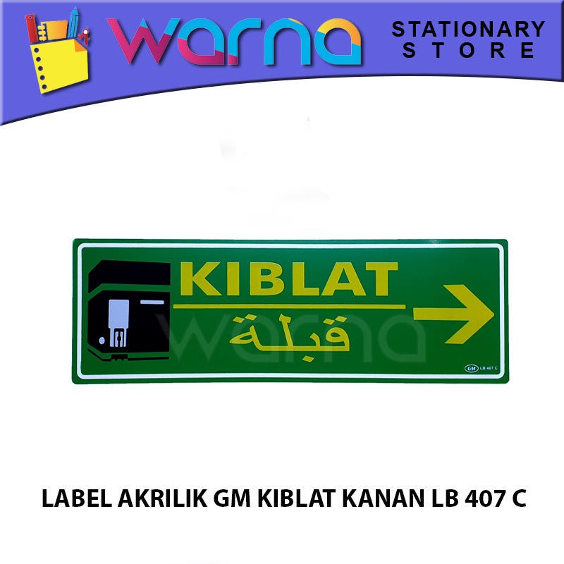 

LABEL ACRYLIC GM KIBLAT KANAN LB 407 C