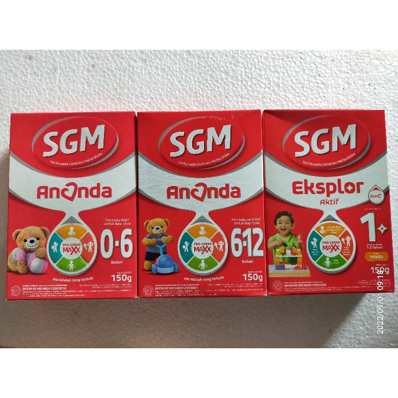 SGM 150GR