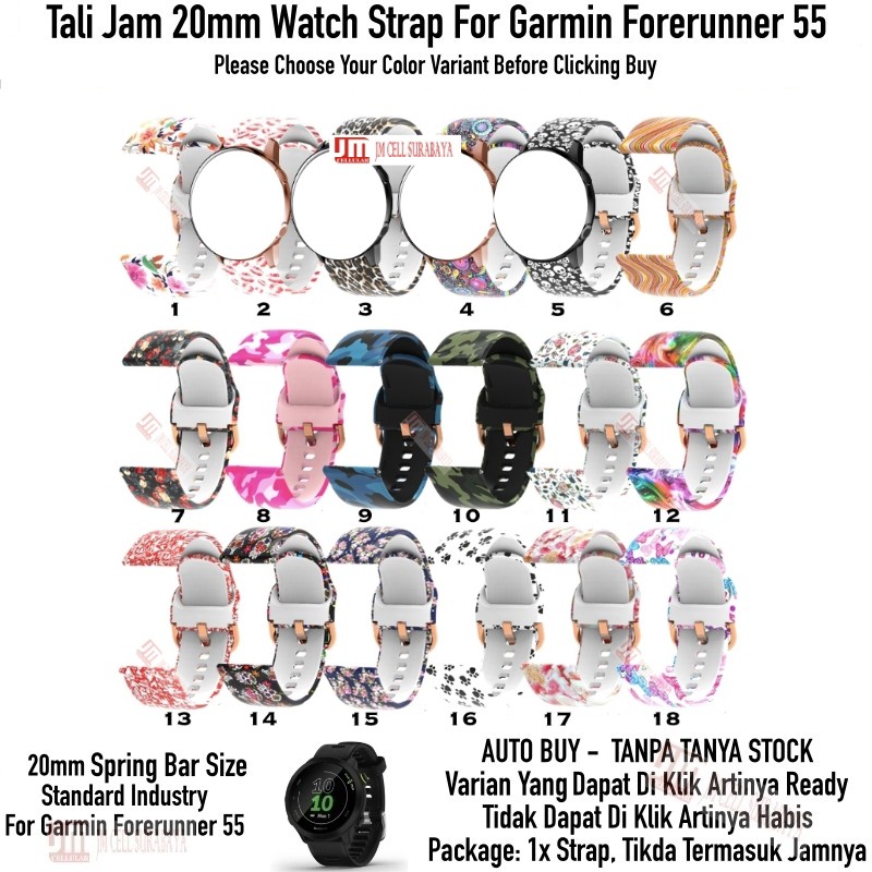 Tali Jam 20mm Watch Strap Garmin Forerunner 55 - Rubber Beauty Style Motif