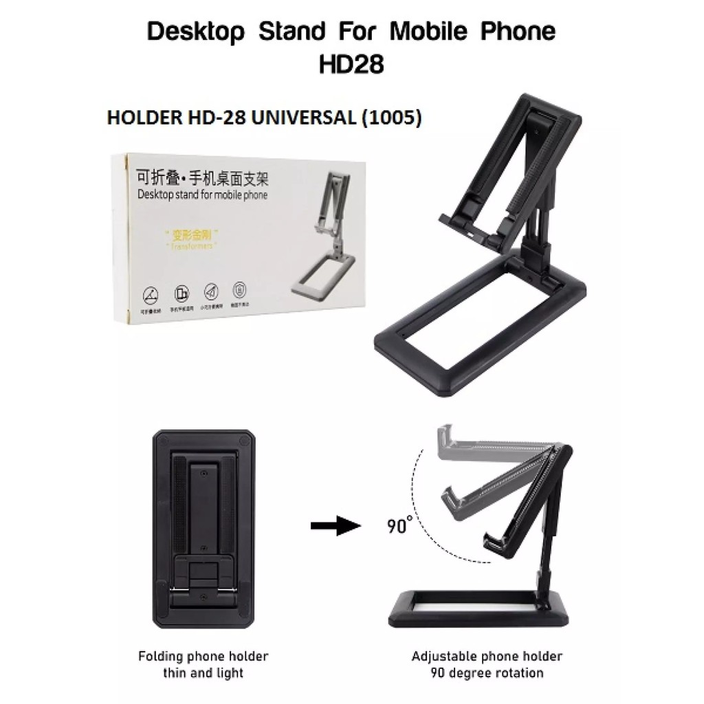 HOLDER HP FOLDING MOBILE DESKTOP STAND HD-28 PHONE BRACKET HD28